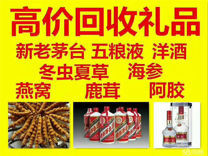 肥乡案例展示