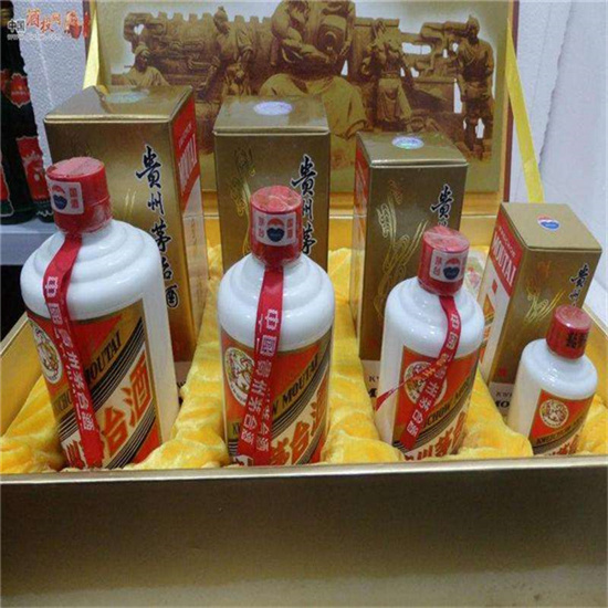 肥乡临沂沂南高价回收老茅台酒多少钱哪里回收(附近上门回收茅台酒）?
